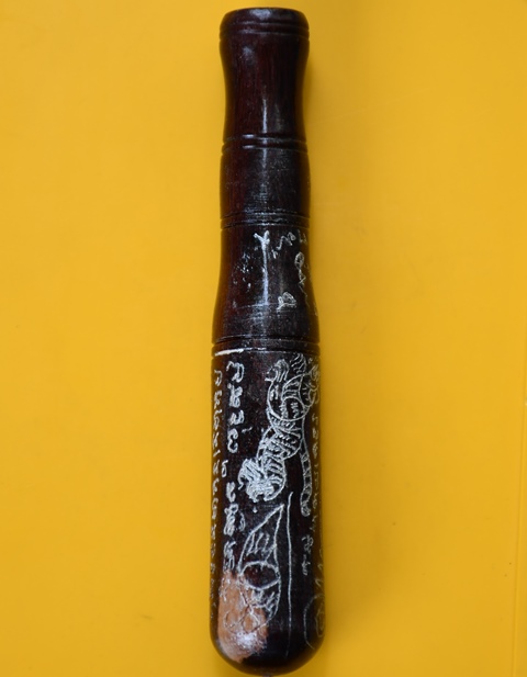 ไม้ตีพริกหลวงพ่อไสว วัดปรีดาราม