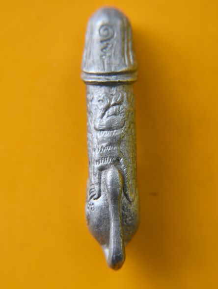 ปลัดปีกเครื่องบินหลวงพ่อไสว วัดปรีดาราม