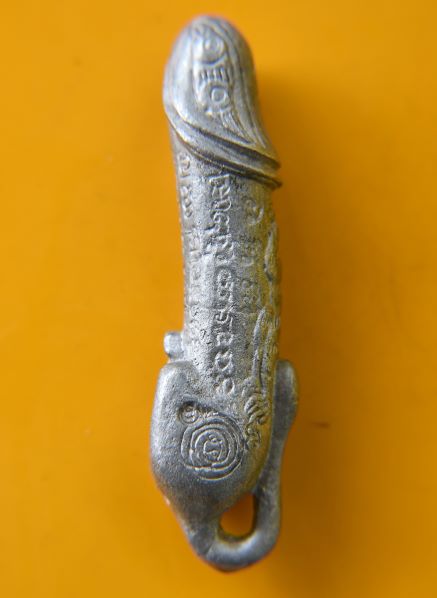 ปลัดปีกเครื่องบินหลวงพ่อไสว วัดปรีดาราม