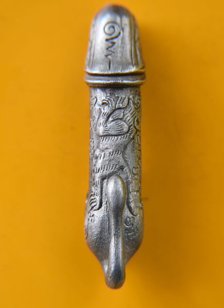 ปลัดปีกเครื่องบินหลวงพ่อไสว วัดปรีดาราม