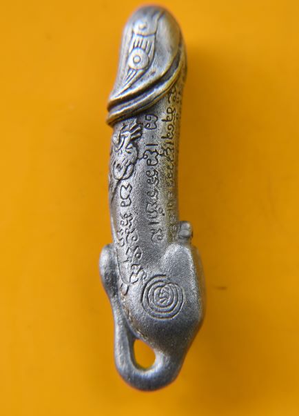 ปลัดปีกเครื่องบินหลวงพ่อไสว วัดปรีดาราม