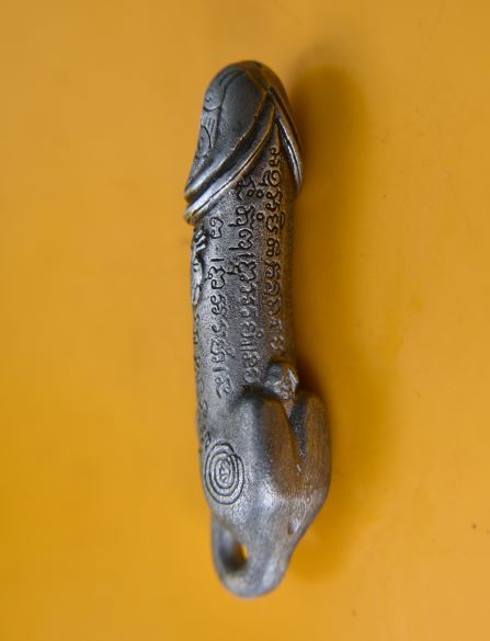 ปลัดปีกเครื่องบินหลวงพ่อไสว วัดปรีดาราม