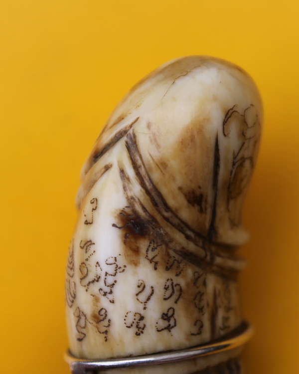 ปลัดเขี้ยวเสือ หลวงพ่อไสว วัดปรีดาราม