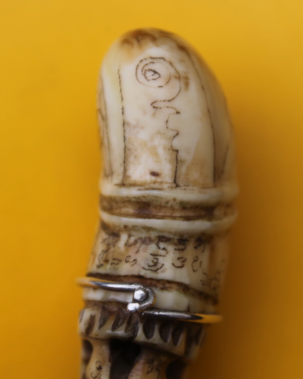 ปลัดเขี้ยวเสือ หลวงพ่อไสว วัดปรีดาราม