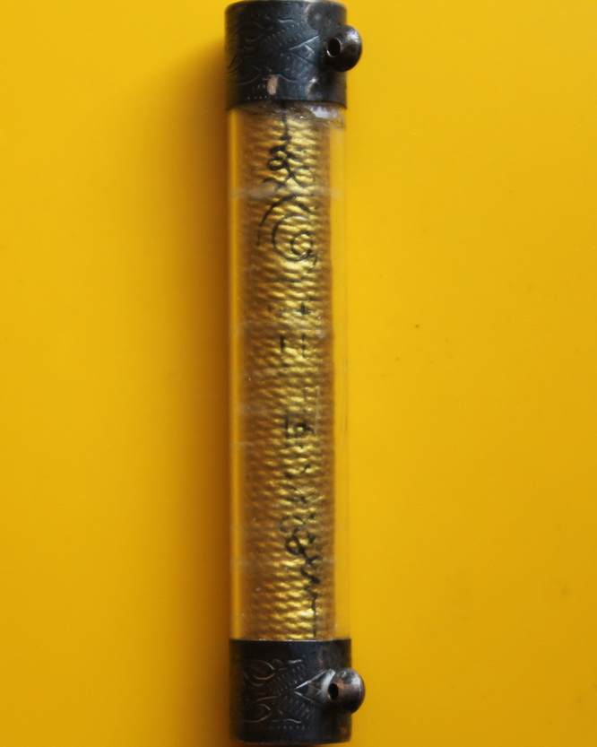 ตะกรุดมหาจักรเพชรคง หลวงพ่อสุพจน์ วัดศรีทรงธรรม เลี่ยมหลอดเงิน