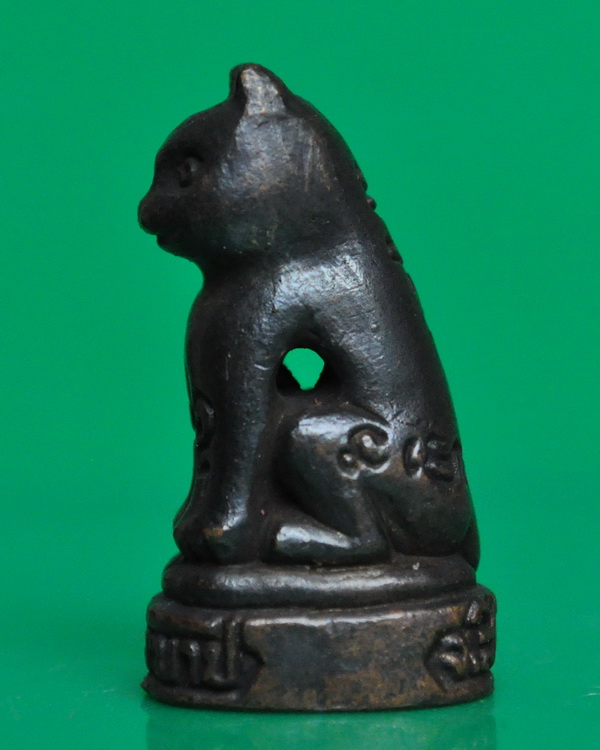 เสือวัดสละบาป รุ่น ไตรมงคล 