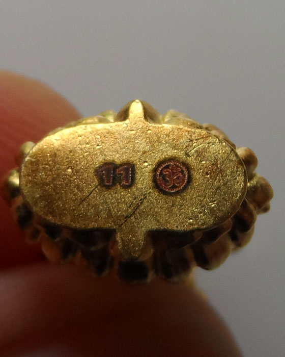 คเณศนาฏราช ลีลามหาเศรษฐี พระอาจารย์อำนาจ สำนักปฏิบัติธรรมมหาวีโร จ.ชัยภูมิ ปี๒๕๖๑