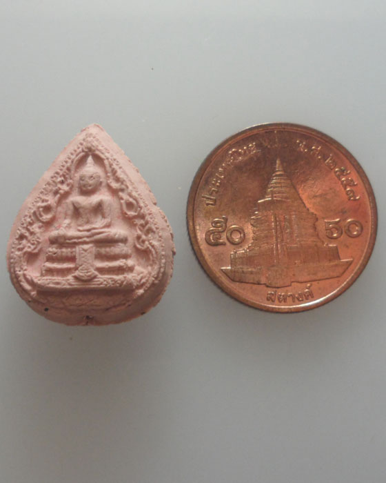 พระผงหลวงพ่อวัดไร่ขิง