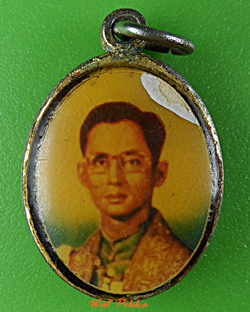 ล็อกเก็ตรัชกาลที่๙  .E250.