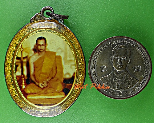 ล็อกเก็ตรัชกาลที่๙ สองหน้า .E255.