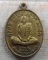 เหรียญหลวงพ่อพัน วัดเขาดาวเรืองบน จ.อุทัยธานี ปี๒๕๕๖