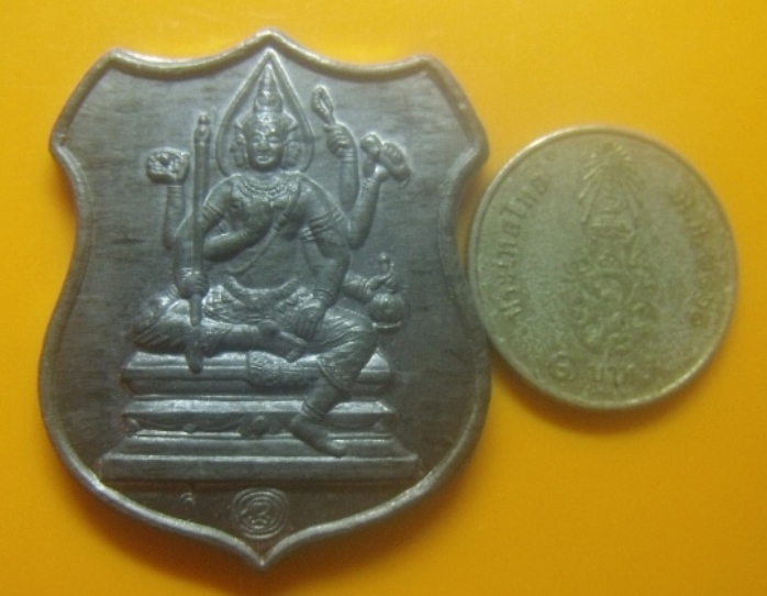 **เบา​ๆ**เหรียญอาร์ม ท้าวมหาพรหม เนื้อชินตะกั่ว หลวงพ่อสายทอง วัดพรหมนิวาส อยุธยา**หลังยันต์ ตอกโค้ด