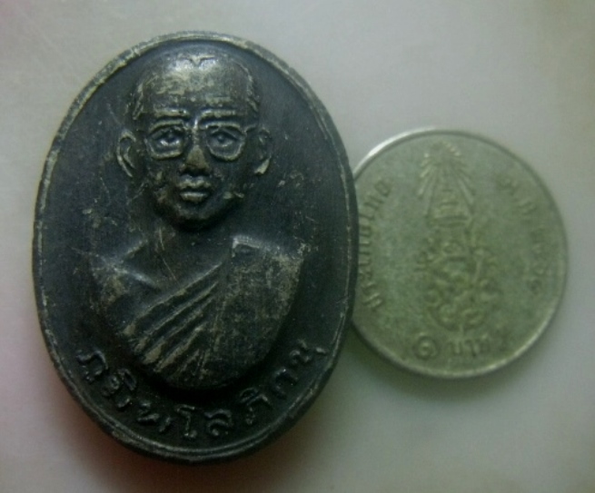 **เบาๆ**พระผงภูมิพโลภิกขุ ในหลวงทรงผนวช หลัง ภปร.พิธีสร้างที่วัดราชบพิธสถิตมหาสีมาราม ปี ๒๕๐๗**สวยๆ