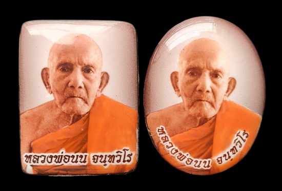 เคาะแรกแดง..ล็อกเก็ตเศรษฐี..สีซีเปียหลังอุดมวลสาร ๒ องต์..ลป.นน สำนักสงฆ์เขาพรานธูป ประจวบคีรีขันธ์