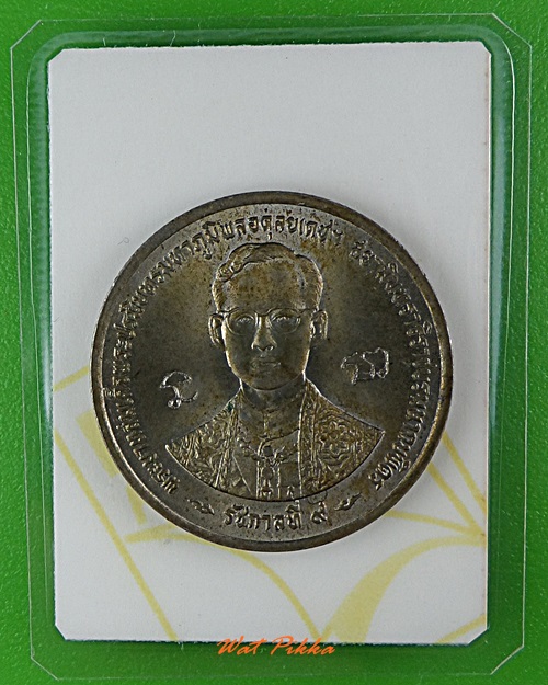 รูปหลวงพ่อทองใบ วัดบ้านเก่า ชลบุรี *.E278.*