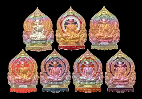 เคาะแรกแดง..เศรษฐีชนะจน ๒๕๖๓..ปลอกลูกปืนผิวรุ้ง รวม ๕ เหรียญ..ล.พ.พัฒน์ วัดห้วยด้วน จ.นครสวรรค์