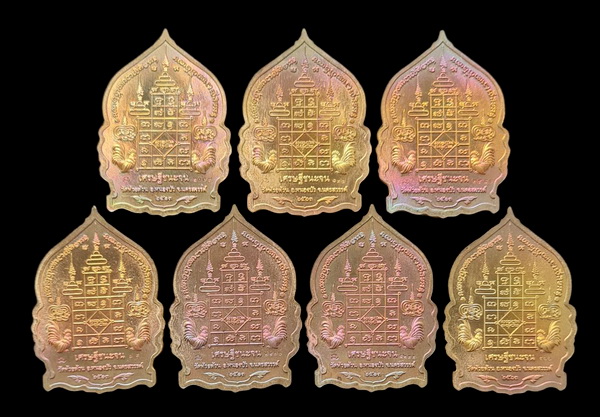 เคาะแรกแดง..เศรษฐีชนะจน ๒๕๖๓..ปลอกลูกปืนผิวรุ้ง รวม ๕ เหรียญ..ล.พ.พัฒน์ วัดห้วยด้วน จ.นครสวรรค์