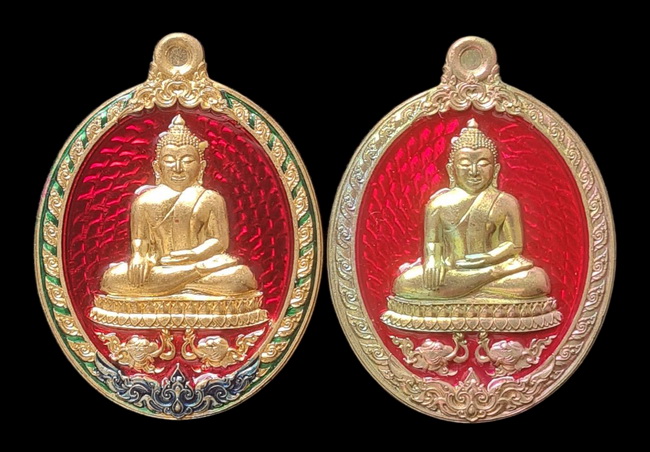 เคาะแรกแดง.. เหรียญ ลพ.สำเร็จศักดิ์สิทธิ์..รวม ๒ เหรียญ รายละเอียดในโพสต์..วัดหนองสะเดา จ.สระบุรี