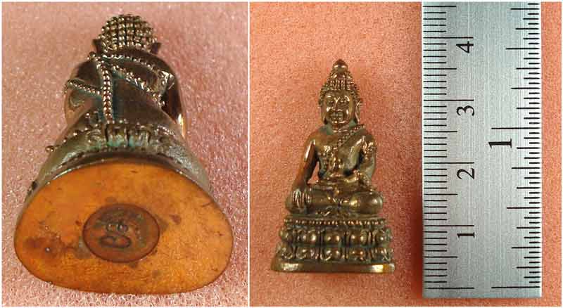 พระกริ่งรุ่นสร้างโบสถ์ หลวงพ่อทองกลึง สุนทโร วัดเจดีย์หอย จ.ปทุมธานี  ปี 2540