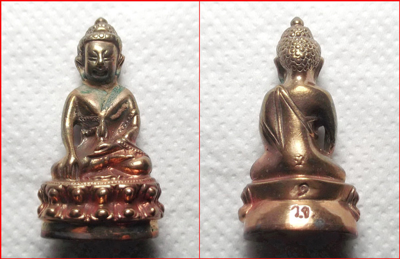 พระกริ่งหลวงพ่อวัดไร่ขิง จ.นครปฐม เนื้อทองแดง พร้อมกล่องเดิม-4