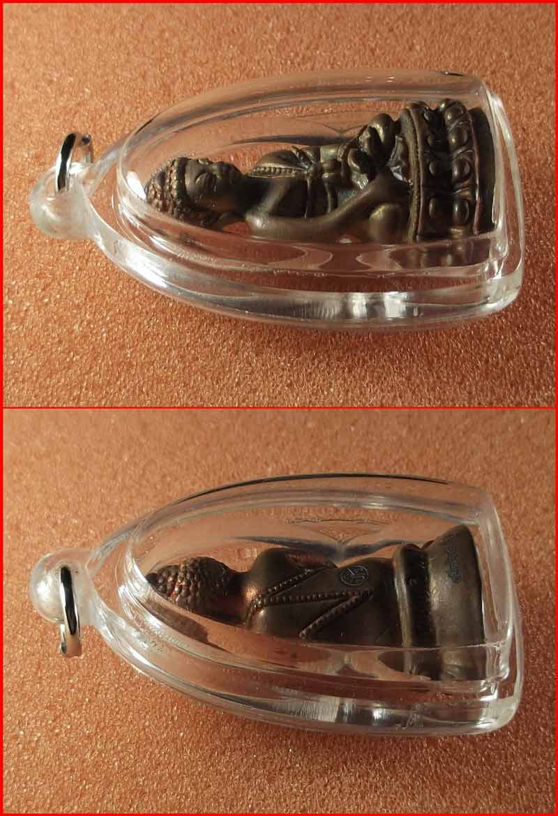 พระกริ่งเทพวิทยาคม หลวงพ่อคูณ วัดบ้านไร่ รุ่นปราบไพรี เนื้อทองแดงเถื่อน(ก้นตัน) ปี 2557 #4264