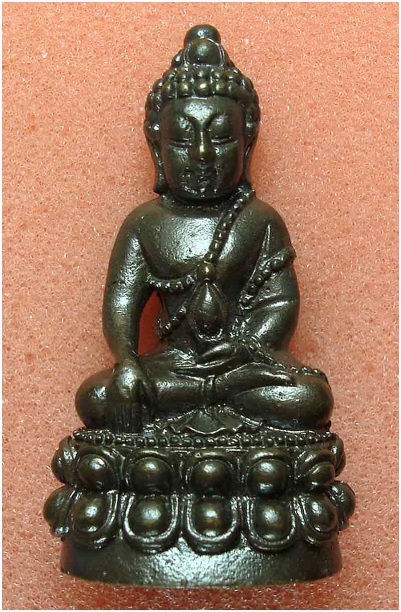 พระกริ่งพระวิสุทธาจารย์เถร หลวงปู่เทียม วัดกษัตราธิราชวรวิหาร จ.อยุธยา ครบรอบ ๙๙  ปี 2546