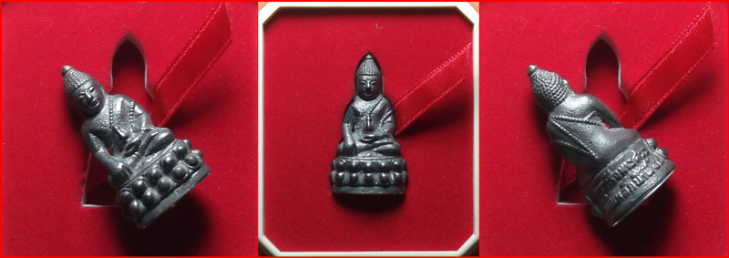 พระกริ่งนเรศวรมหาราช เนื้อเหล็กน้ำพี้ผิวไฟ ก้นเงิน รุ่นหมดห่วง วัดบางนาใน กรุงเทพฯ ปี 2548