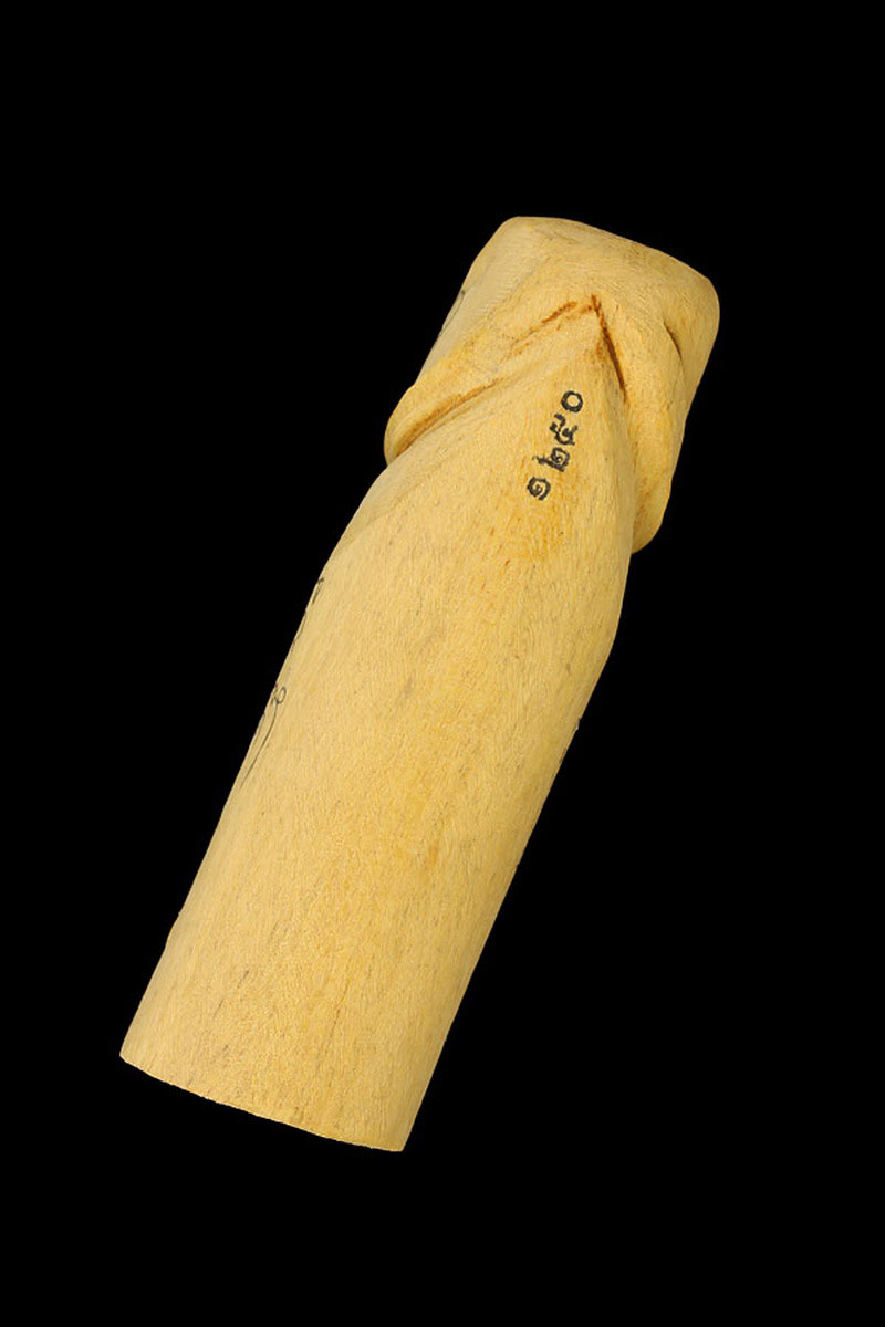 ปลัด เมีย งอแง (ปลัดไม้ขนุนตายพราย ลอยน้ำ) ขนาด 7 ซม. หลวงพ่อมี วัดบ้านช้าง อยุธยา-1250