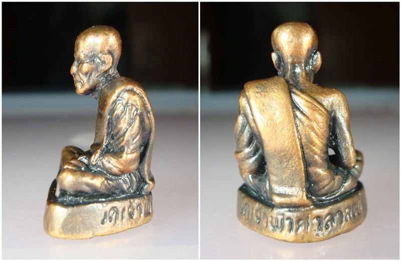 หลวงปู่สงฆ์ วัดเจ้าฟ้าศาลาลอย จ.ชุมพร หล่อลอยองค์ รุ่น 116 ปี