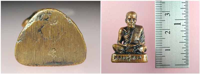 หลวงปู่สงฆ์ วัดเจ้าฟ้าศาลาลอย จ.ชุมพร หล่อลอยองค์ รุ่น 116 ปี