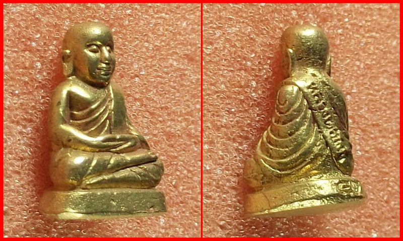 รูปหล่อลอยองค์หลวงพ่อเงิน วัดบางคลาน จ.พิจิตร  ปี 2541 #1