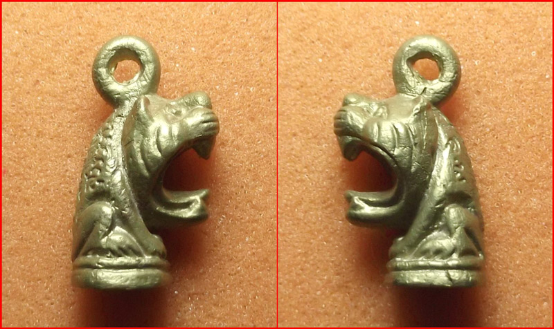 เสือ หลวงพ่อสุวรรณ วัดยาง จ.อ่างทอง ปี 2549