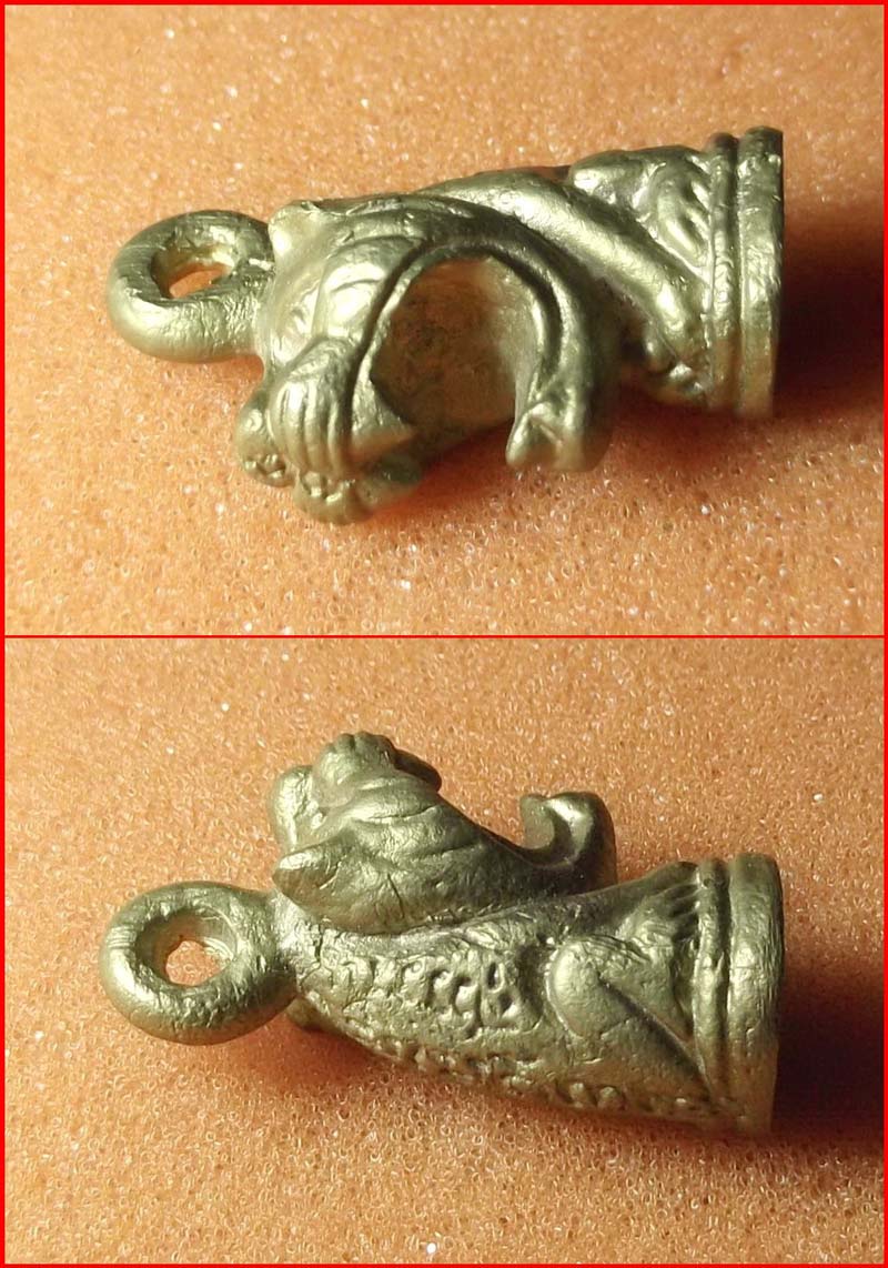 เสือ หลวงพ่อสุวรรณ วัดยาง จ.อ่างทอง ปี 2549