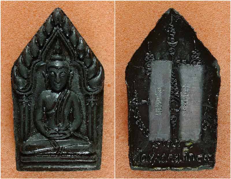 พระขุนแผนยอดขุนพล รุ่นแรก หลวงปู่นิเวศน์ วัดทุ่งกระเจ็ด จ.สุพรรณบุรี เนื้อสีดำองค์ครู ปี 2549