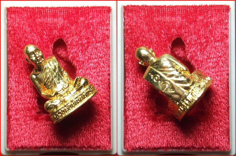 รูปหล่ออุดกริ่ง หลวงพ่อพัฒน์ วัดพัฒนาราม (วัดใหม่) จ.สุราษฎร์ธานี เนื้อกะไหล่ทอง ปี 2530