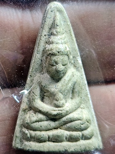 วัดสุทัศน์ฯ กทม พระผง พระกริ่ง รุ่นร่มฉัตร  ปี 2539