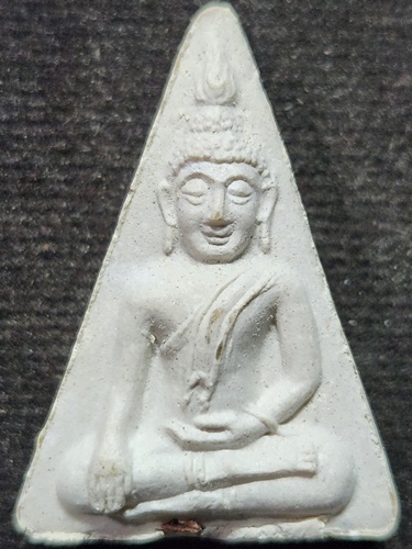 วัดพิกุลทอง สิงห์บุรี .พระผงนางพญา.หลวงพ่อแพ..รุ่น2.ปี2517