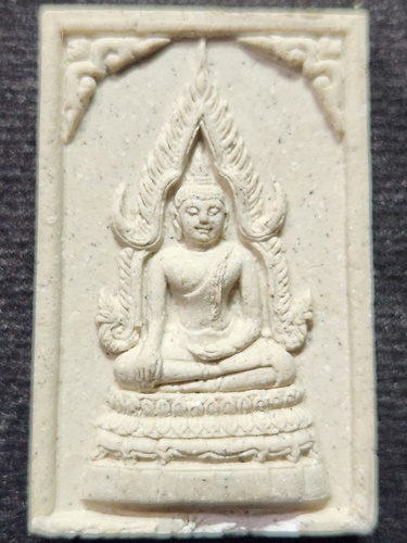 วัดต้นสน จ.อ่างทอง สมเด็จพระศรีเมืองทอง รุ่น 2 