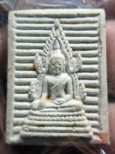 วัดต้นสน อำเภอเมือง จังหวัดอ่างทอง สมเด็จพระศรีเมืองทอง  รุ่นกาญจนาภิเษก