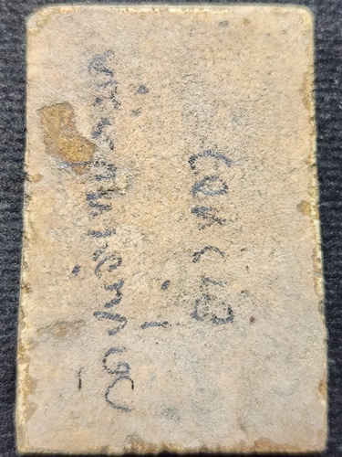 วัดขุนอินทประมูล ต.อินทประมูล อ.โพธิ์ทอง จ.อ่างทอง พระสมเด็จขุนอินทประมูล 