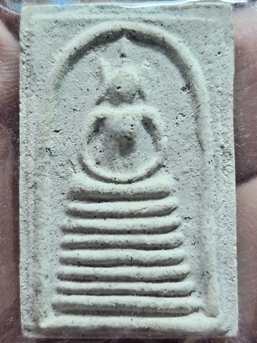 วัดไชโยวรวิหาร อ่างทอง พระสมเด็จเกศไชโย 7 ชั้น  รุ่น 111 ปี 2550