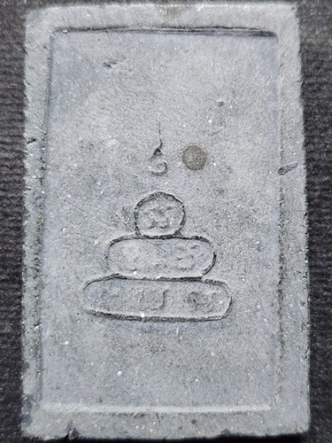 วัดศีลขันธาราม จ.อ่างทอง พระแก้วมรกต ปี 2513  (ท่านเจ้าคุณนรฯ ปลุกเสก)