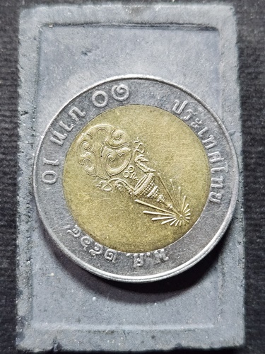 วัดศีลขันธาราม จ.อ่างทอง พระแก้วมรกต ปี 2513  (ท่านเจ้าคุณนรฯ ปลุกเสก)