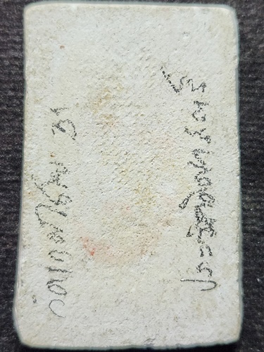 วัดเกศไชโย อ่างทอง พระสมเด็จวัดเกศไชโย พิมพ์5ชั้น อนุสรณ์ 200 ปี รุ่นประวัติศาสตร์ ปี 2531