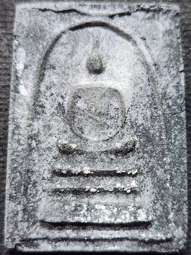 วัดศีลขันธาราม จ.อ่างทอง สมเด็จดำ ผงใบลาน ปี 2513 (ท่านเจ้าคุณนรฯ ปลุกเสก)