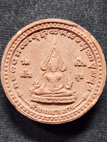 วัดพิกุลทอง สิงห์บุรี  พระผง หลวงพ่อแพ มหามงคล ด้วยพุทธานุภาพ