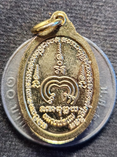 วัดพิกุลทอง สิงห์บุรี เหรียญหันข้าง หลวงพ่อแพ  กะหลั่ยทอง 