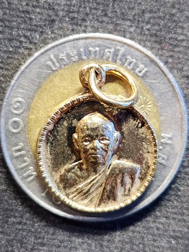 วัดพิกุลทอง จ.สิงห์บุรี เหรียญกลมเล็ก หลวงพ่อแพ  ปี2535