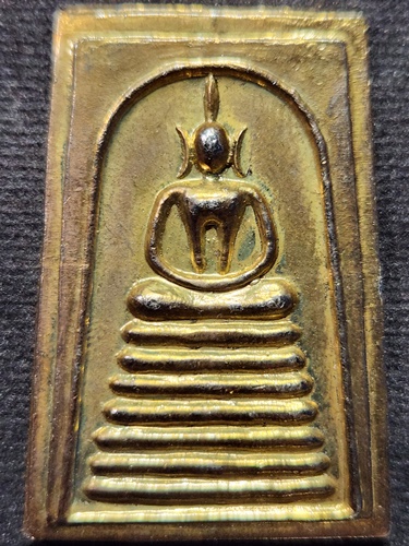 วัดเกศไชโย อ่างทอง เหรียญสมเด็จวัดเกศไชโย หลังสมเด็จพระพุฒาจารย์โต รุ่น มหาเศรษฐี 2536