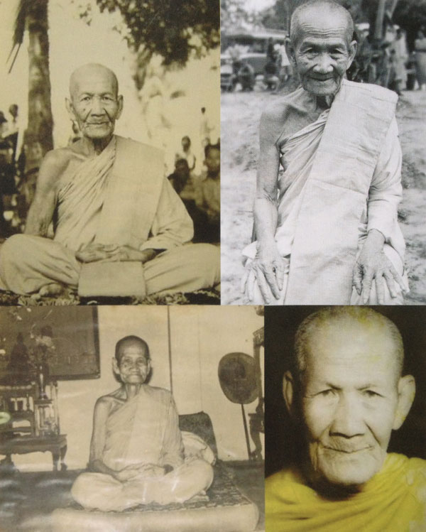 เหรียญซุ้มกนกรุ่นพิเศษหลวงพ่อมุม วัดปราสาทเยอร์เหนือ จ.ศรีสะเกษ อายุ 90 ปี ปี2519  มีห่วง